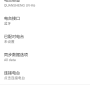 dtrac_quansheng_01.png