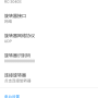 rc3040s4.png