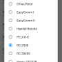 rc2500setup01.png